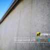 Imprägnierte Betonfläche mit hydrophober Schutzimprägnierung W290 von Stone-Finish endbehandelt