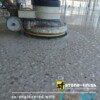 Reinigung eines Terrazzoboden mit dem Grund- und Allzweckreinigers Cleanway Blau